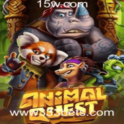 AnimalQuest: Explorando Aventuras Selvagens e Estratégias com a Palavraschave 333 Bet