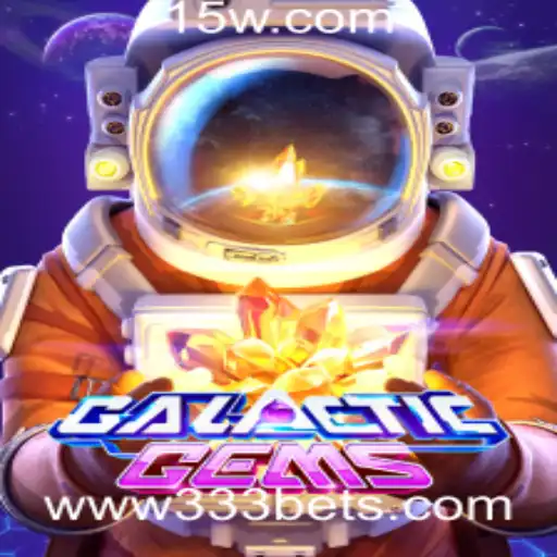Descubra as Aventuras Intergalácticas de GalacticGems
