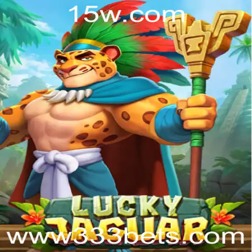 Explorando o Mundo de LuckyJaguar: Um Mergulho no Jogo de Apostas 333 Bet