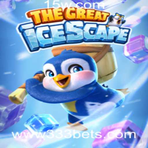 Explorando TheGreatIcescape: Uma Aventura Congelante com 333 Bet