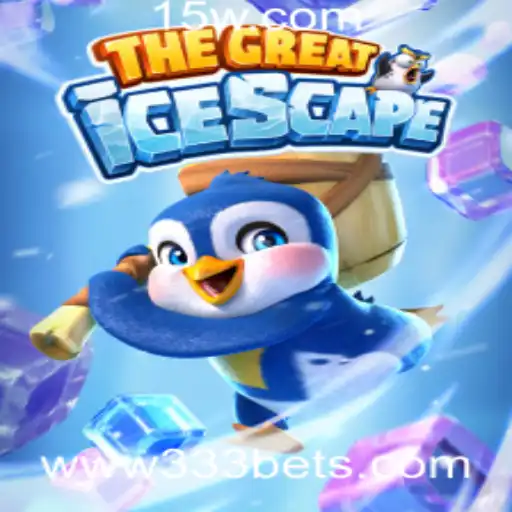 Explorando TheGreatIcescape: Uma Aventura Congelante com 333 Bet