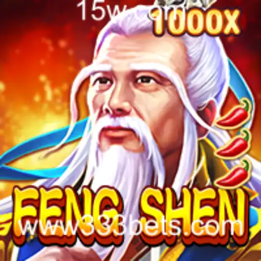 Explorando FengShen: Uma Imersão no Universo de Jogo e Estratégia